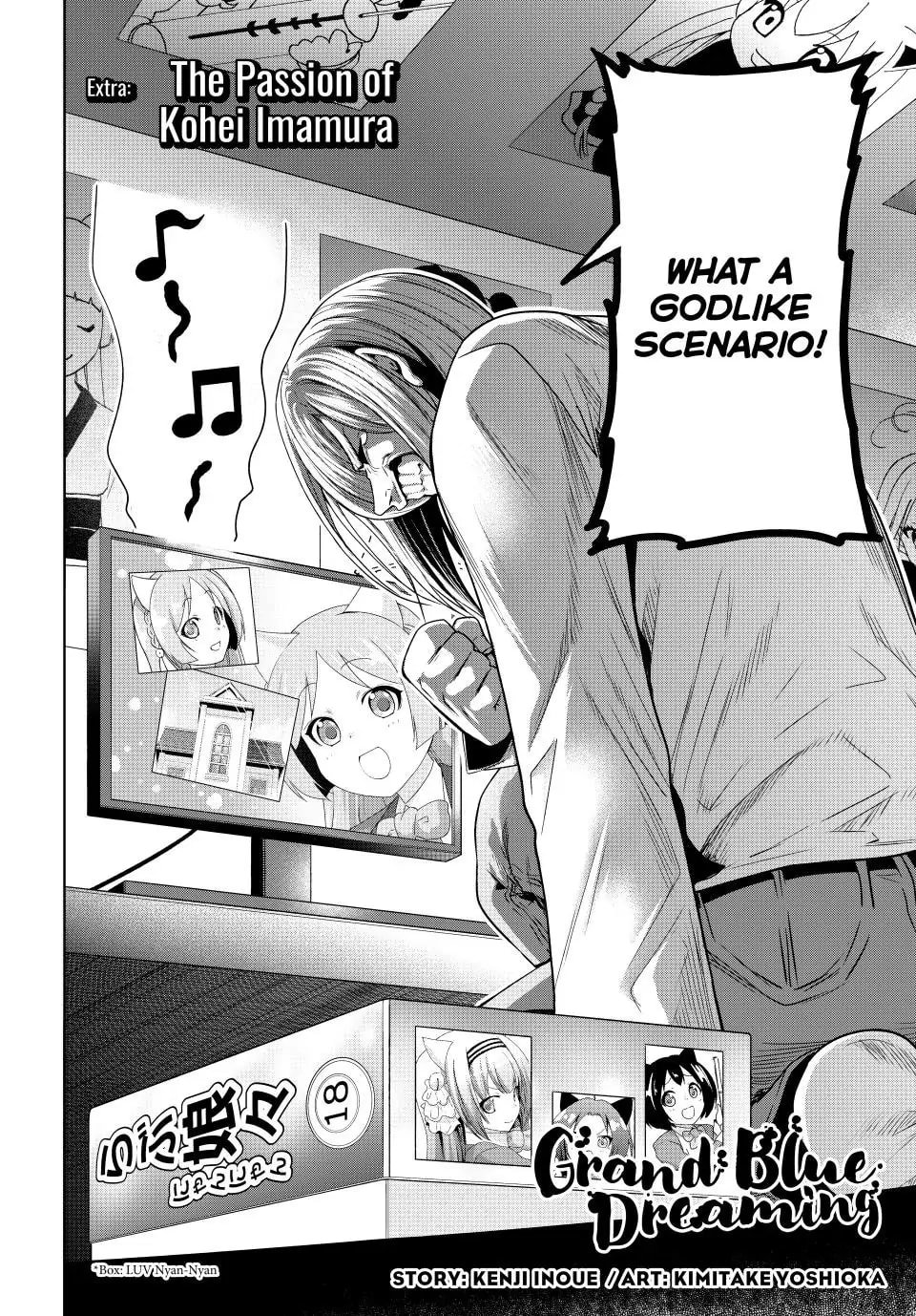 Grand Blue, Chapter 89.5 image 02